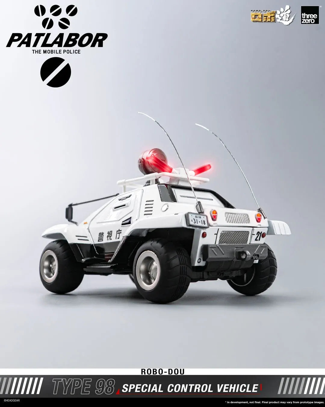 THREEA TOYS/THREEZERO MOBILE POLICE PATLABOR ROBO-DOU TYPE 98 SPECIAL CONTROL VEHICLE REPLICA 10 cm