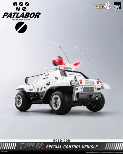 THREEA TOYS/THREEZERO MOBILE POLICE PATLABOR ROBO-DOU TYPE 98 SPECIAL CONTROL VEHICLE REPLICA 10 cm