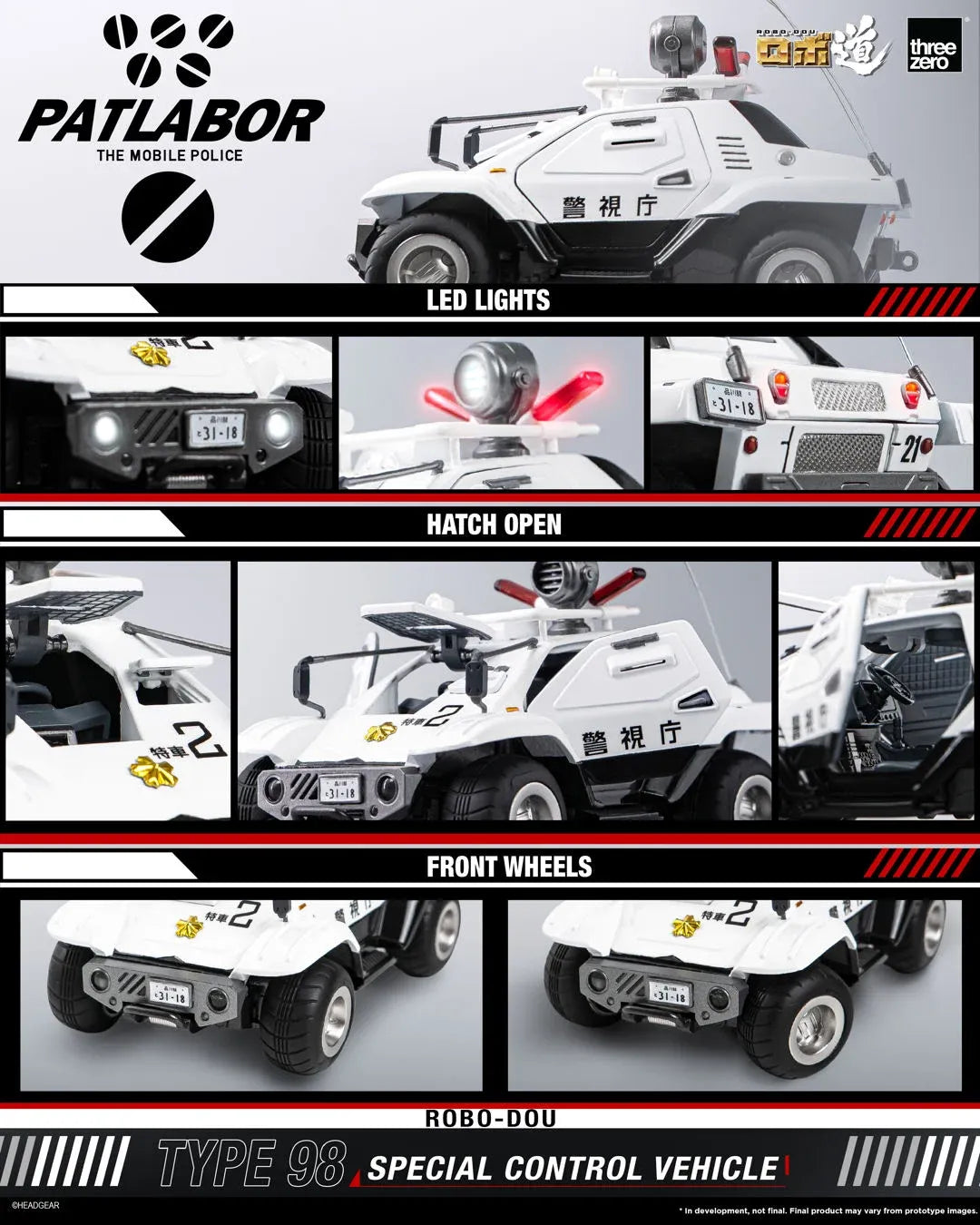 THREEA TOYS/THREEZERO MOBILE POLICE PATLABOR ROBO-DOU TYPE 98 SPECIAL CONTROL VEHICLE REPLICA 10 cm