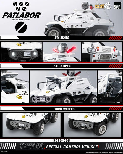 THREEA TOYS/THREEZERO MOBILE POLICE PATLABOR ROBO-DOU TYPE 98 SPECIAL CONTROL VEHICLE REPLICA 10 cm