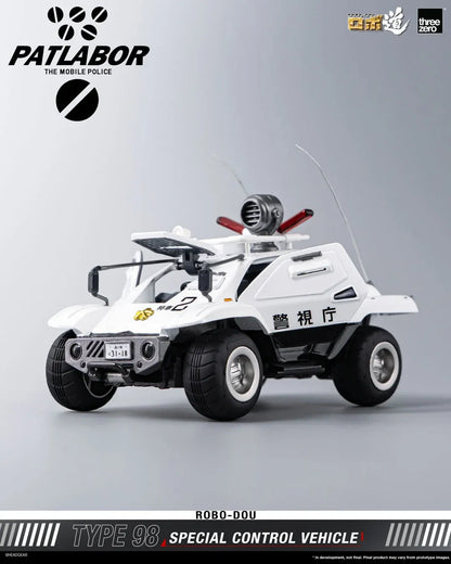THREEA TOYS/THREEZERO MOBILE POLICE PATLABOR ROBO-DOU TYPE 98 SPECIAL CONTROL VEHICLE REPLICA 10 cm