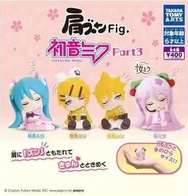TOMY HATSUNE MIKU TWINCHEES LIL’ SLEEPERS VOL 3 FIGURINE DISPLAY (24) MINI FIGURA 5 cm