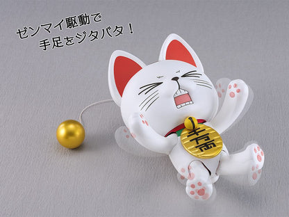 GOOD SMILE COMPANY PLAMAX DANDADAN TURBO GRANNY BECKONING CAT MK MODEL KIT 15 cm