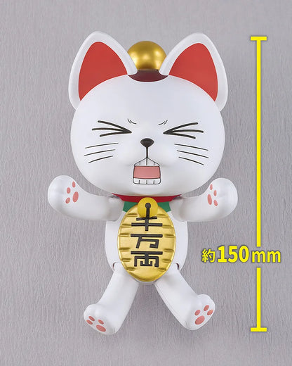 GOOD SMILE COMPANY PLAMAX DANDADAN TURBO GRANNY BECKONING CAT MK MODEL KIT 15 cm