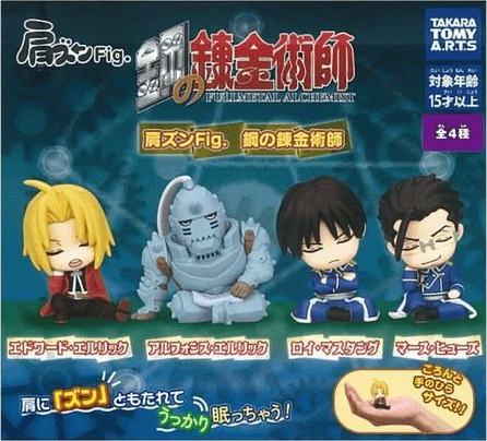 TOMY FULL METAL ALCHIMEST TWINCHEES LIL' SLEEPERS FIGURINE DISPLAY (24) MINI FIGURA 5 cm
