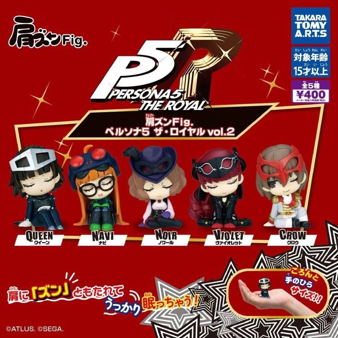 TOMY PERSONA 5 ROYAL TWINCHEES LIL' SLEEPERS FIGURINE DISPLAY (24) MINI FIGURA 5 cm