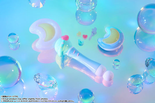 BANDAI MAGICAL SISTERS LULUTTO LILLY MOONTONEONEON & GLASSHEART PROPLICA REPLICA 25 cm