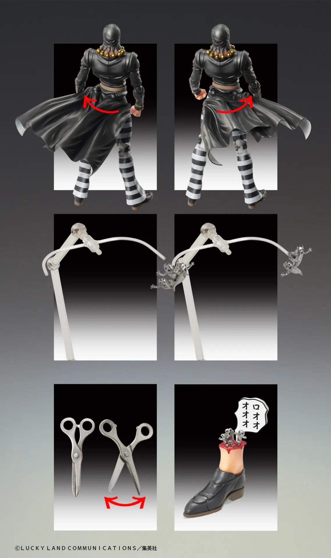 MEDICOS JOJO BIZARRE ADVENTURE 5 RISOTTO NERO COZOKADO AF RERUN ACTION FIGURE 16 cm