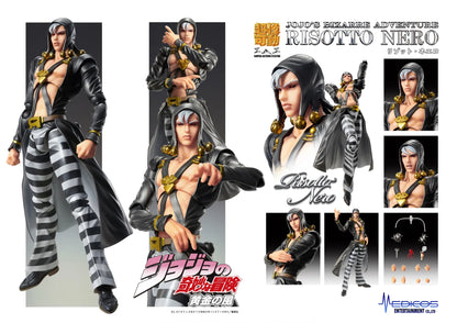 MEDICOS JOJO BIZARRE ADVENTURE 5 RISOTTO NERO COZOKADO AF RERUN ACTION FIGURE 16 cm