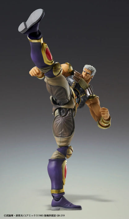 FIST OF THE NORTH STAR RAOH CHOZOKADO AF RERUN