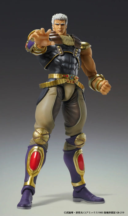 FIST OF THE NORTH STAR RAOH CHOZOKADO AF RERUN