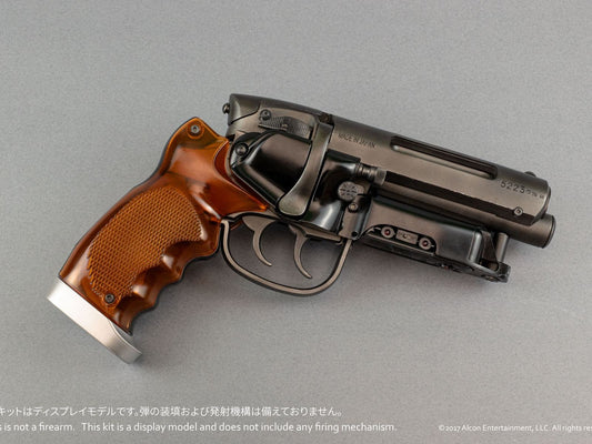 BELLFINE BLADE RUNNER 2049 DECKARD BLASTER FIELD SCALE GUN 1/1 MODEL KIT 15 cm