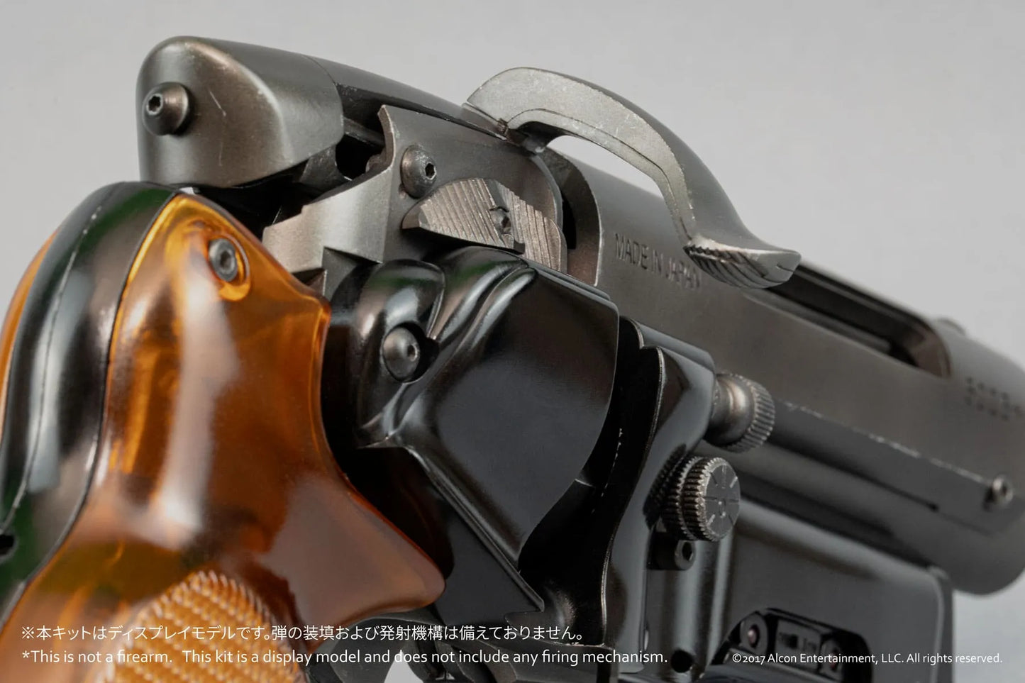 BLADE RUNNER 2049 DECKARD BLASTER FIELD 1/1 SCALE GUN MODEL KIT