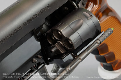 BLADE RUNNER 2049 DECKARD BLASTER FIELD 1/1 SCALE GUN MODEL KIT