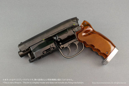 BLADE RUNNER 2049 DECKARD BLASTER FIELD 1/1 SCALE GUN MODEL KIT