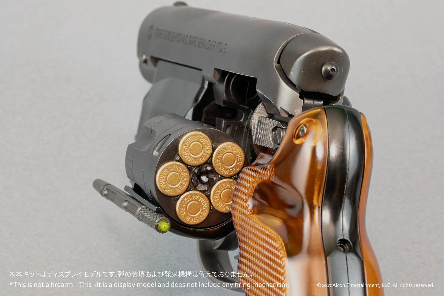 BLADE RUNNER 2049 DECKARD BLASTER FIELD 1/1 SCALE GUN MODEL KIT