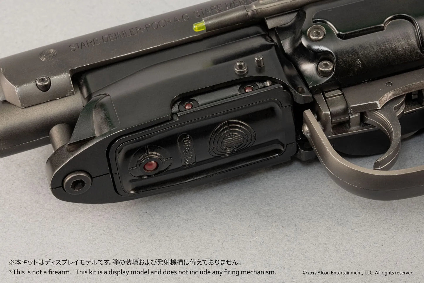 BLADE RUNNER 2049 DECKARD BLASTER FIELD 1/1 SCALE GUN MODEL KIT