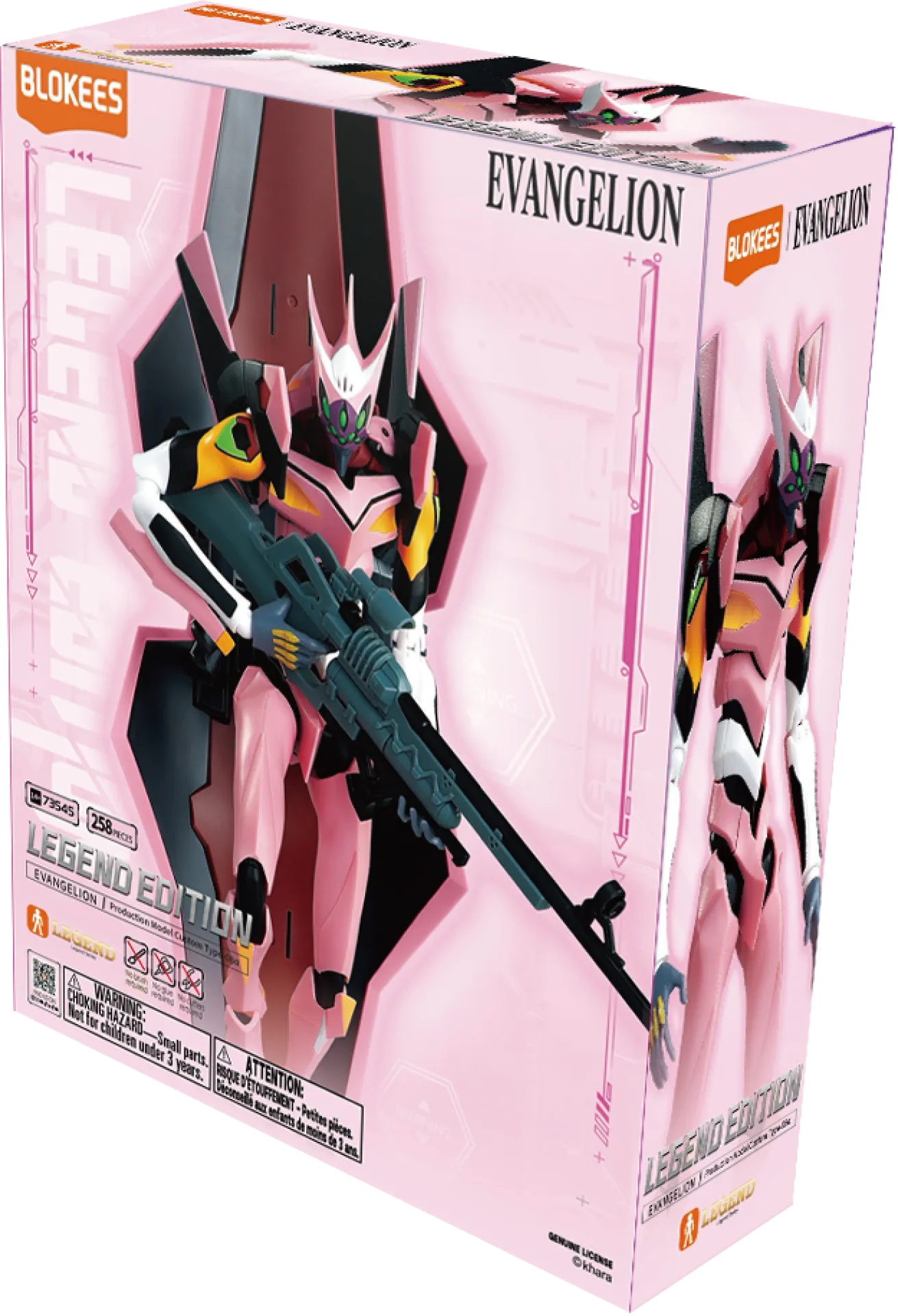 NEON GENESIS EVANGELION TYPE 08 PRODUCTION MODEL CUSTOM ACTION EDITION MODEL KIT