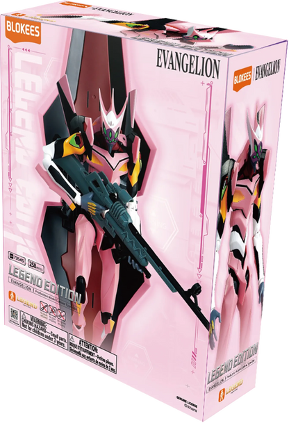 NEON GENESIS EVANGELION TYPE 08 PRODUCTION MODEL CUSTOM ACTION EDITION MODEL KIT