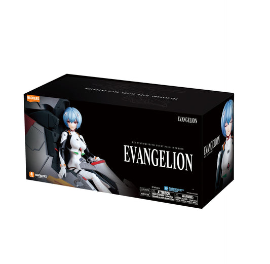 BLOKEES REI & AYANAMI - EVANGELION NEON GENESIS ENTRY PLUG INTERIOR MODEL KIT 15 cm