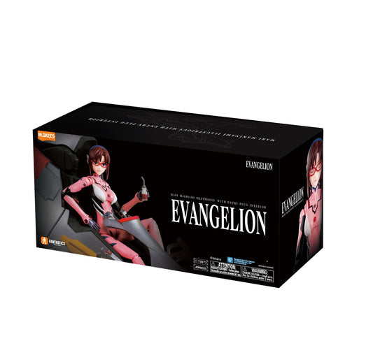 BLOKEES MARI - EVANGELION NEON GENESIS MAKANAMI ENTRY PLUG INTERIOR FANTASTIC SERIES MODEL KIT 15 cm