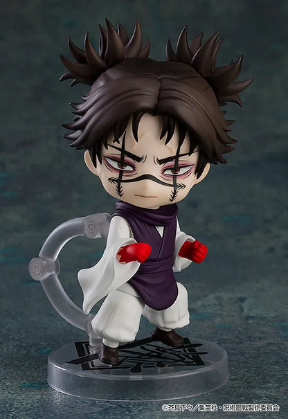 JUJUTSU KAISEN CHOSO NENDOROID RERUN