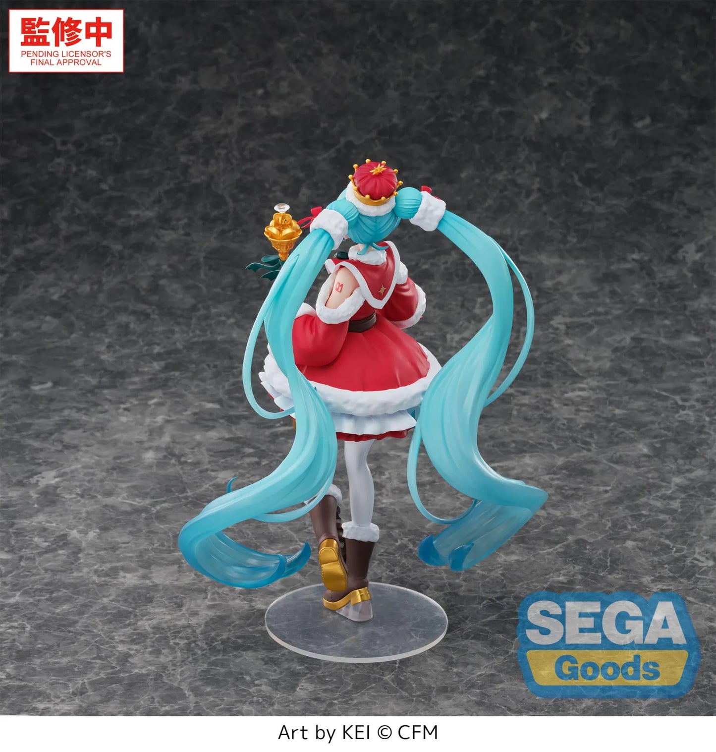 HATSUNE MIKU CHRISTMAS 2026 FIGURIZMA