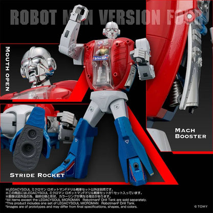 LEGACYSOUL MICROMAN ROBOTMAN F-DRILL TANK SET