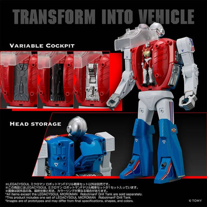 LEGACYSOUL MICROMAN ROBOTMAN F-DRILL TANK SET