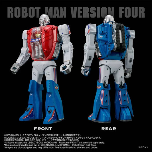 TAKARA TOMY LEGACYSOUL MICROMAN ROBOTMAN F-DRILL TANK SET ACTION FIGURE W270×H406×D200mm