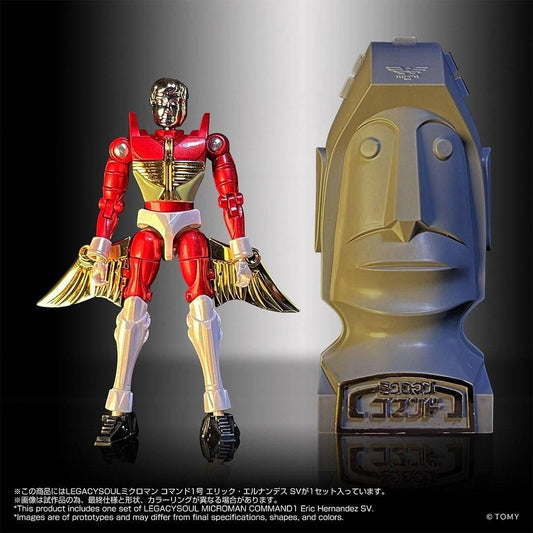 TAKARA TOMY LEGACYSOUL MICROMAN COMMAND #1 ERIC HERNANDEZ SV ACTION FIGURE 15 cm