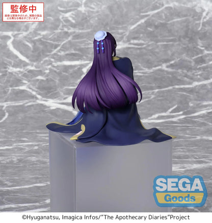 THE APOTHECARY DIARIES JINSHI PM PERCHING FIGURE RERUN