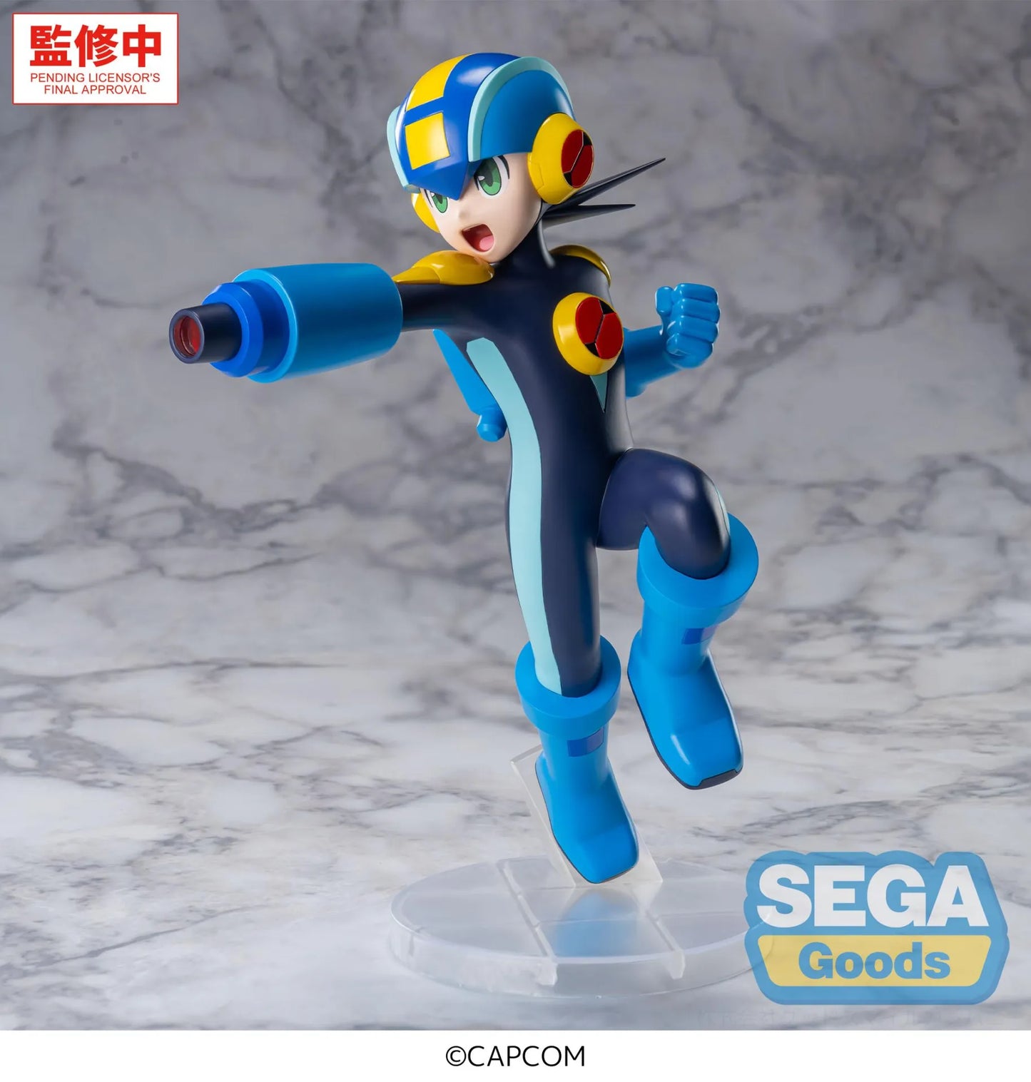 MEGA MAN BATTLE NETWORK LUMINASTA FIGURE