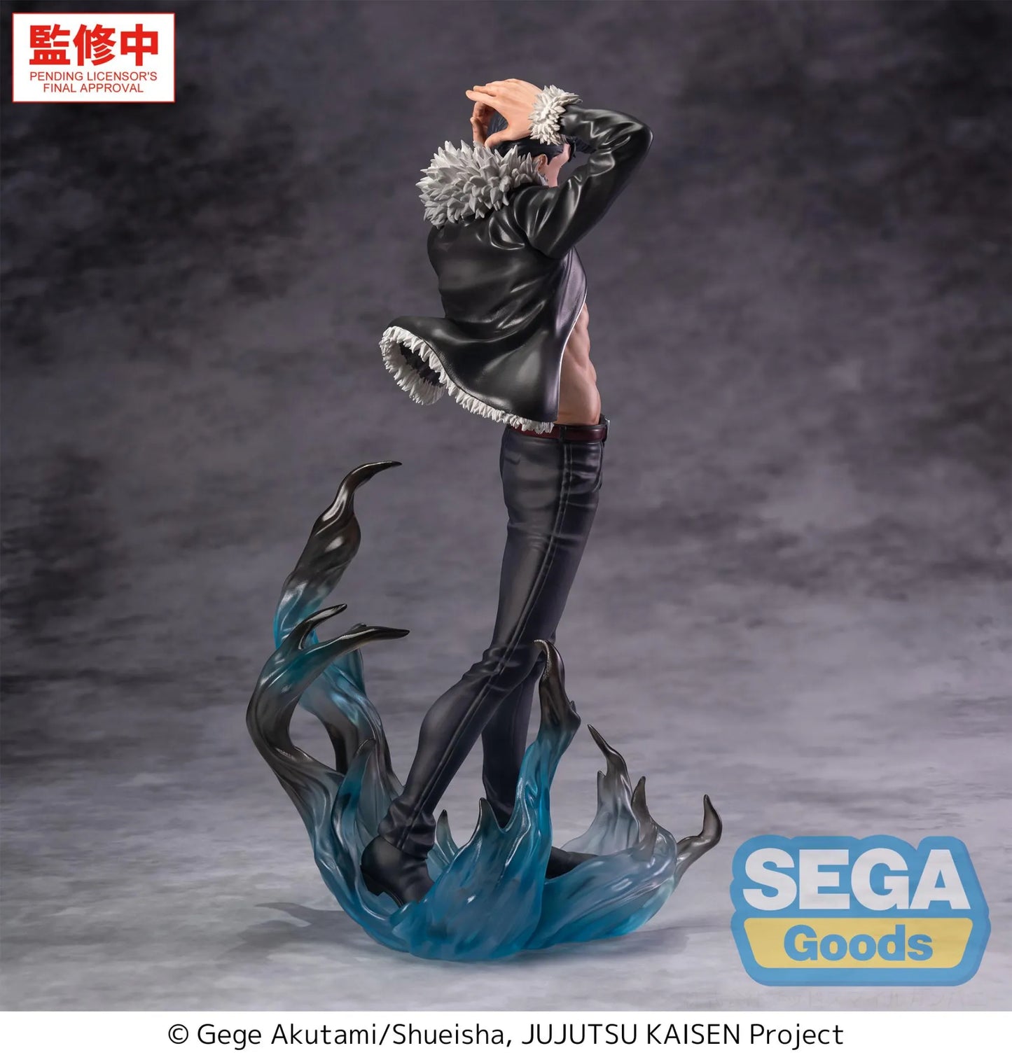 JUJUTSU KAISEN RYU ISHIGORI LUMINASTA FIGURE
