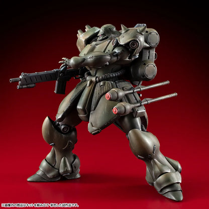 MOBILE SUIT GUNDAM RECORD OF MS WARS GEARA DOGA NORMAL VARIABLE ACTION KIT