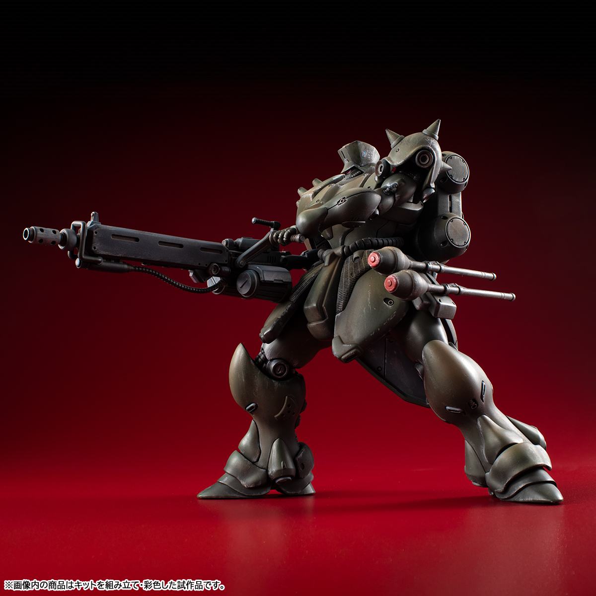 MOBILE SUIT GUNDAM RECORD OF MS WARS GEARA DOGA COMMANDER VARIABLE ACTION KIT