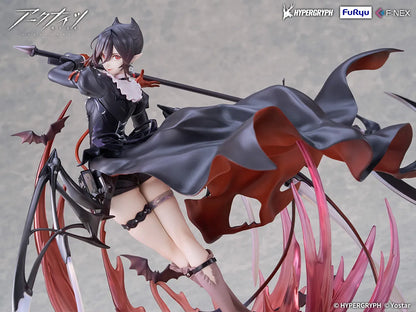 ARKNIGHTS ENTELECHIA ELITE 2 1/7 F:NEX FIGURE