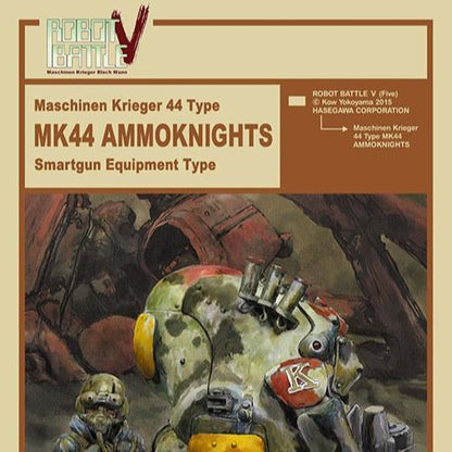 MACHINEN KRIEGER 44 TYPE MK4 AMMOKNIGHTS SMART EQUIP TYPE 1/20 MK