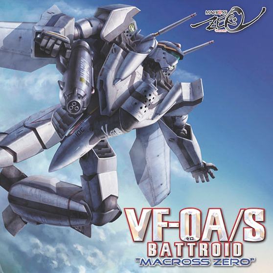 MACROSS ZERO VF-0A/S BATTROID 1/72 M