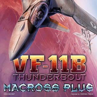 MACROSS PLUS SUPER THUNDERBOLT VF-11B 1/72 MK