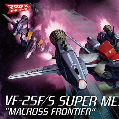 MACROSS FRONTIER VF-25F/S SUPER MESSIAH 1/72 MK