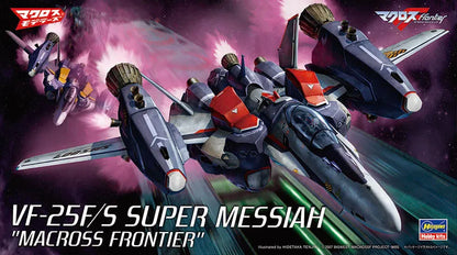 MACROSS FRONTIER VF-25F/S SUPER MESSIAH 1/72 MK