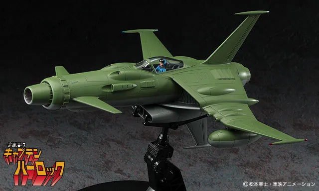CAPTAIN HARLOCK SPACE WOLF-190 1/72 MK