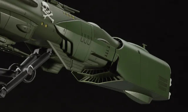 CAPTAIN HARLOCK SPACE BATTLESHIP ARCADIA 1/1500 MK