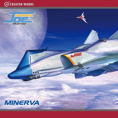 CRUSHER JOE MINERVA 1/400 MK