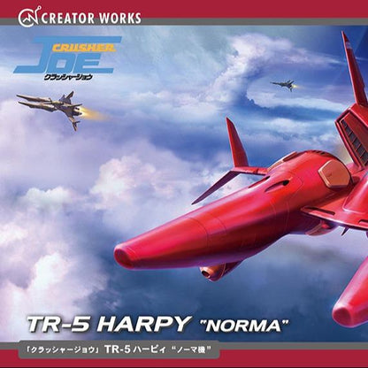 CRUSHER JOE TR-5 HARPY NORMA 1/72 MK