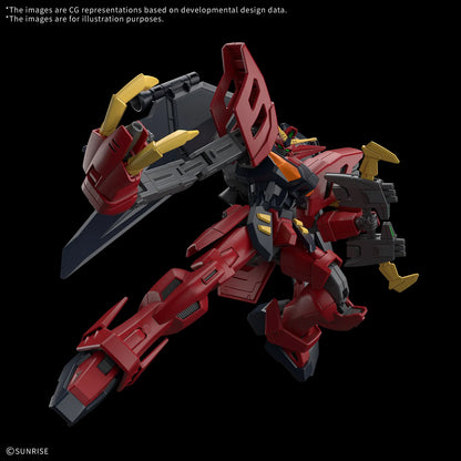 HG GUNDAM VIRSAGO 1/144