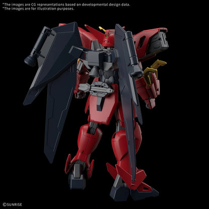 HG GUNDAM VIRSAGO 1/144