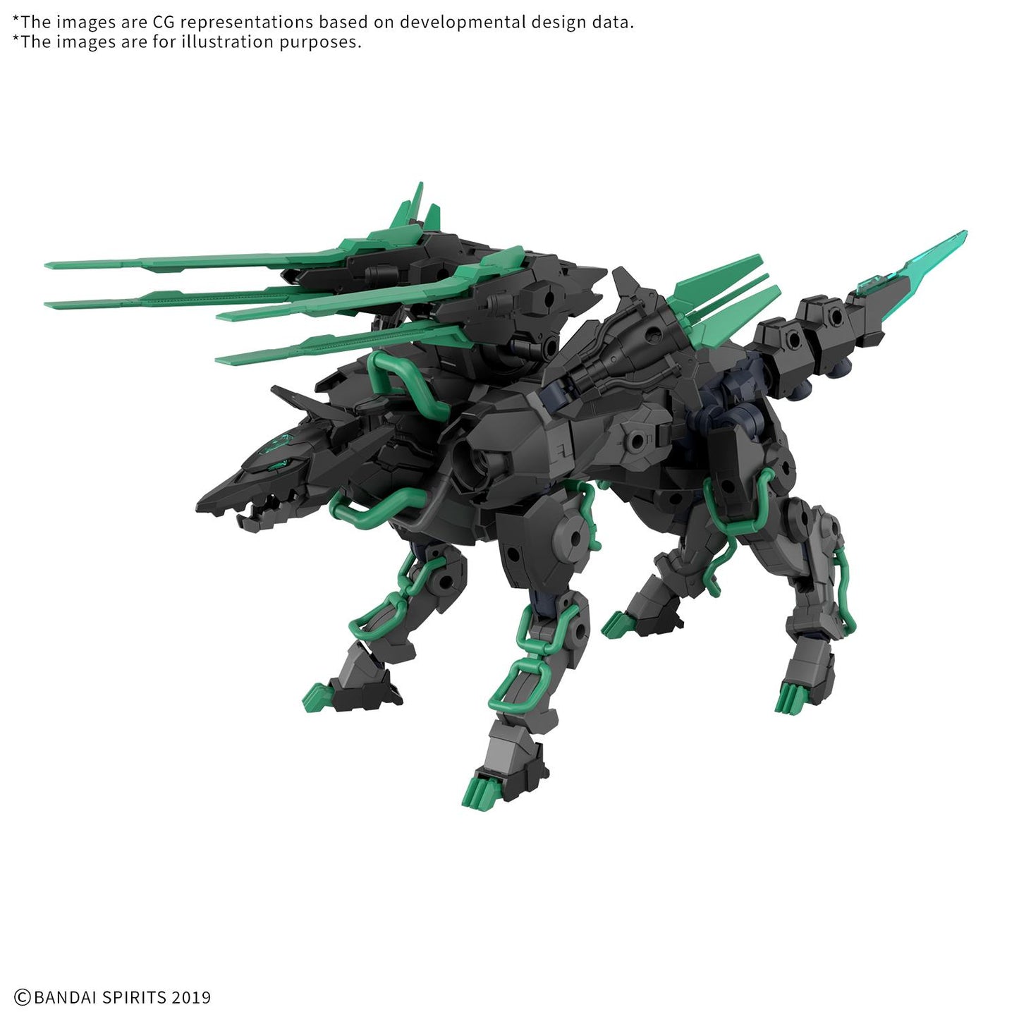 30MM EXTENDED ARMAMENT BEAST EXWILD 1/144
