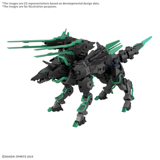 BANDAI 30MM EXTENDED ARMAMENT BEAST EXWILD 1/144 MODEL KIT 10 cm